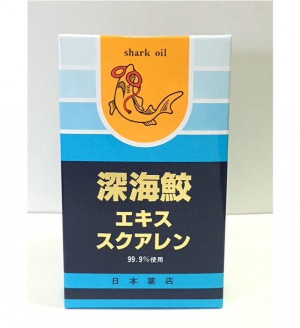 深海鮫 (代購4600元/免稅店售價 ¥21800)