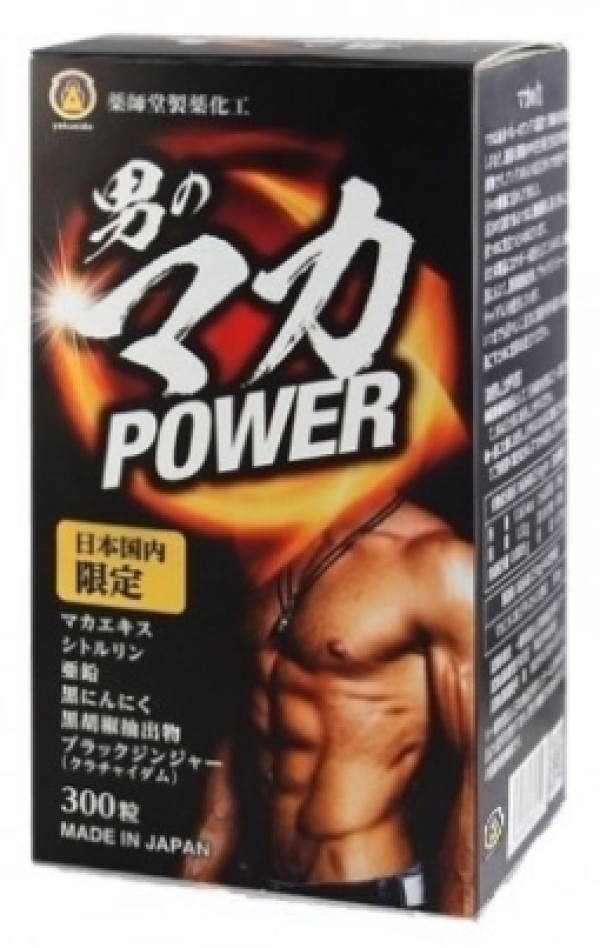 馬卡POWER 300粒 (代購3200元/免稅店售價 ¥21800)